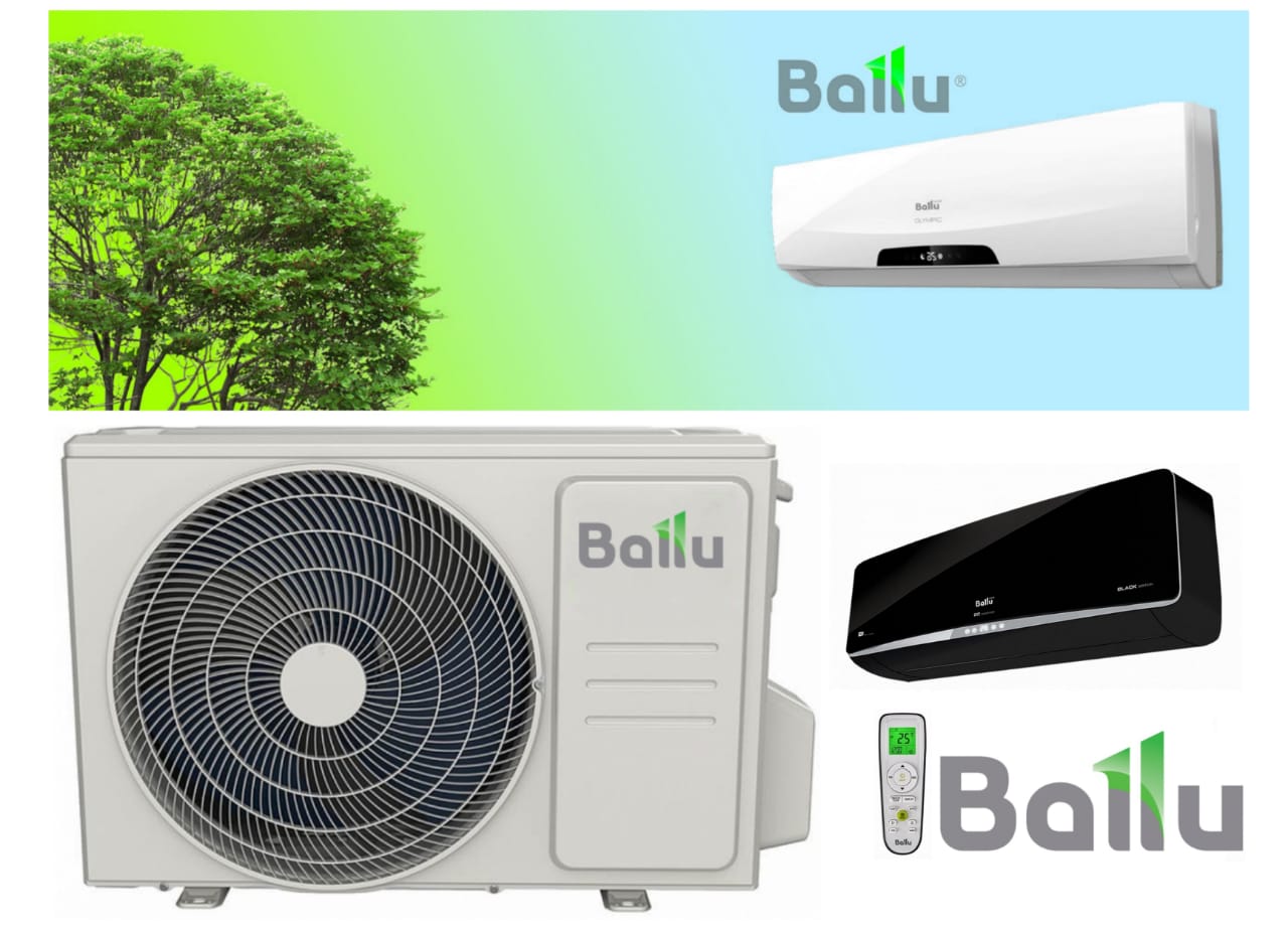 Ремонт кондиционеров BALLU БАЛУ в Бишкеке